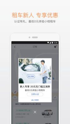 toonmeapp免费下载