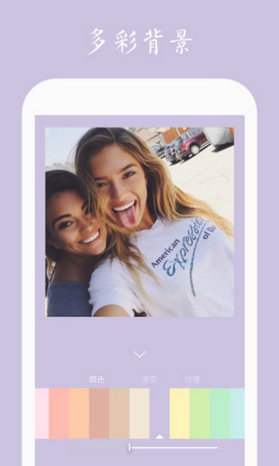 MixooAPP