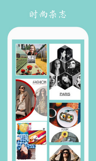 MixooAPP