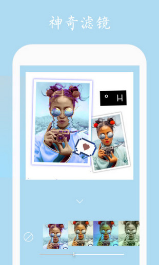 MixooAPP