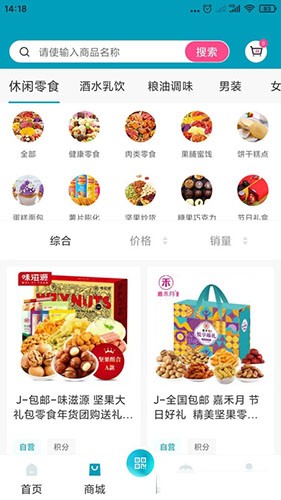 马壹马