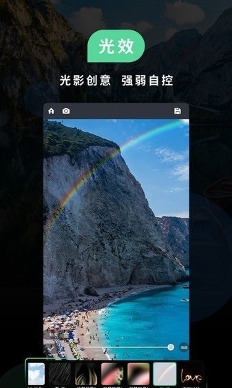 miui相机下载安装