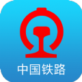铁路12306最新版