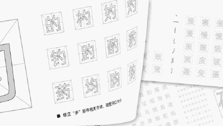 阿里巴巴空熊