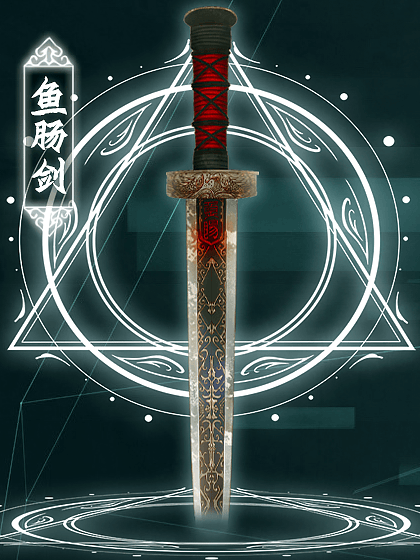 降维游戏