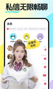 奶糖