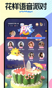 奶糖