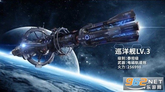 雷电2021