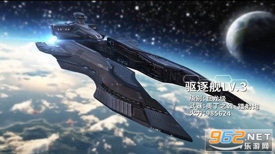雷电2021