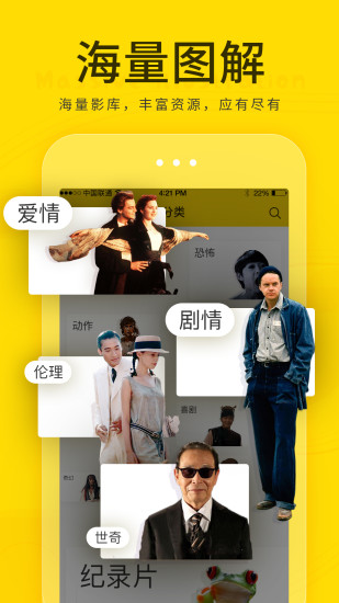 有影vip会员版