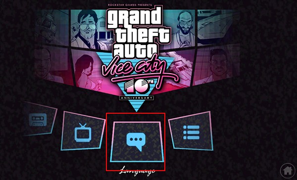 侠盗猎车怎么调中文版（侠盗猎车中文设置攻略）--第3张