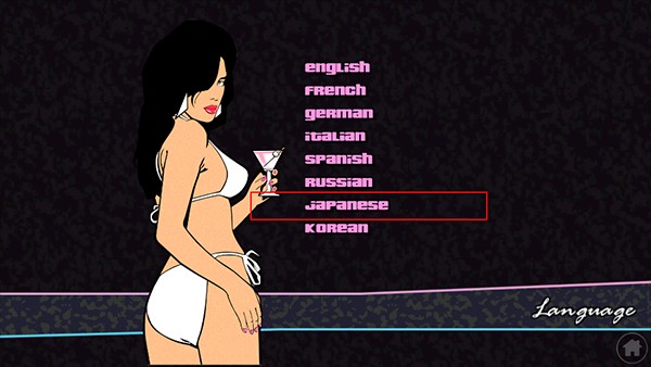 侠盗猎车怎么调中文版（侠盗猎车中文设置攻略）--第4张