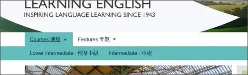 BBC Learning English使用教程图片2
