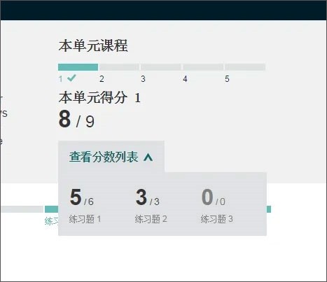 BBC Learning English使用教程图片5