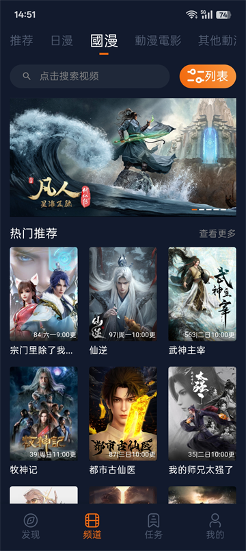囧次元