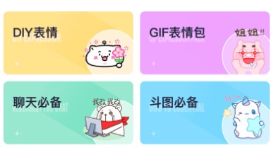 薄荷壁纸app