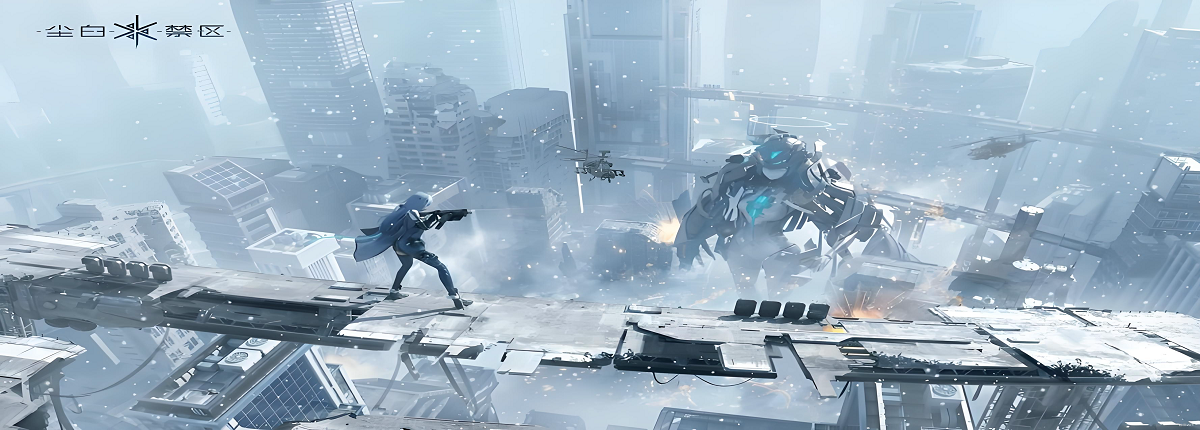 加入海姆达尔部队，执行城市救援、争端处理和事件调查任务 .