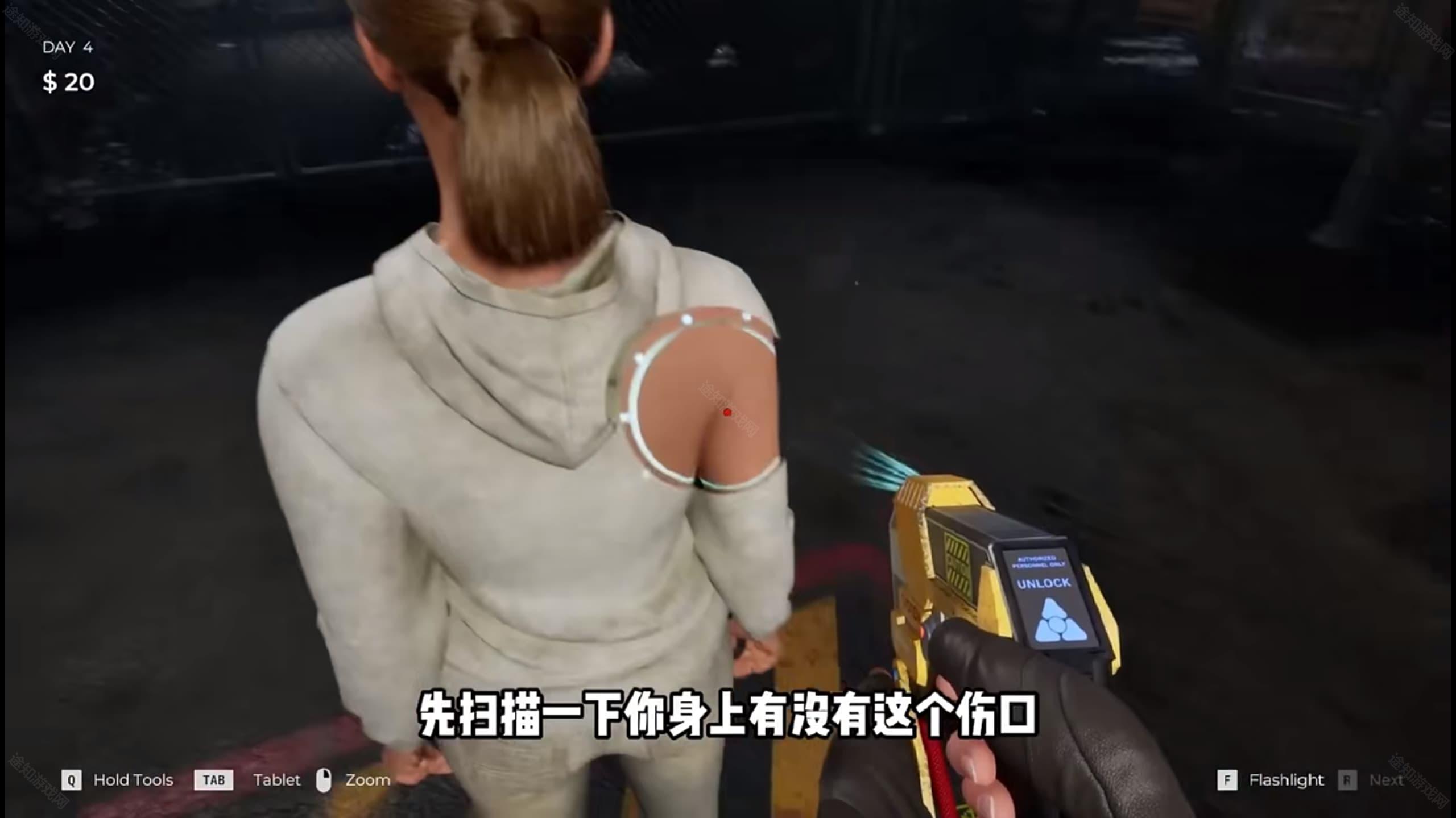 丧尸检察官正版