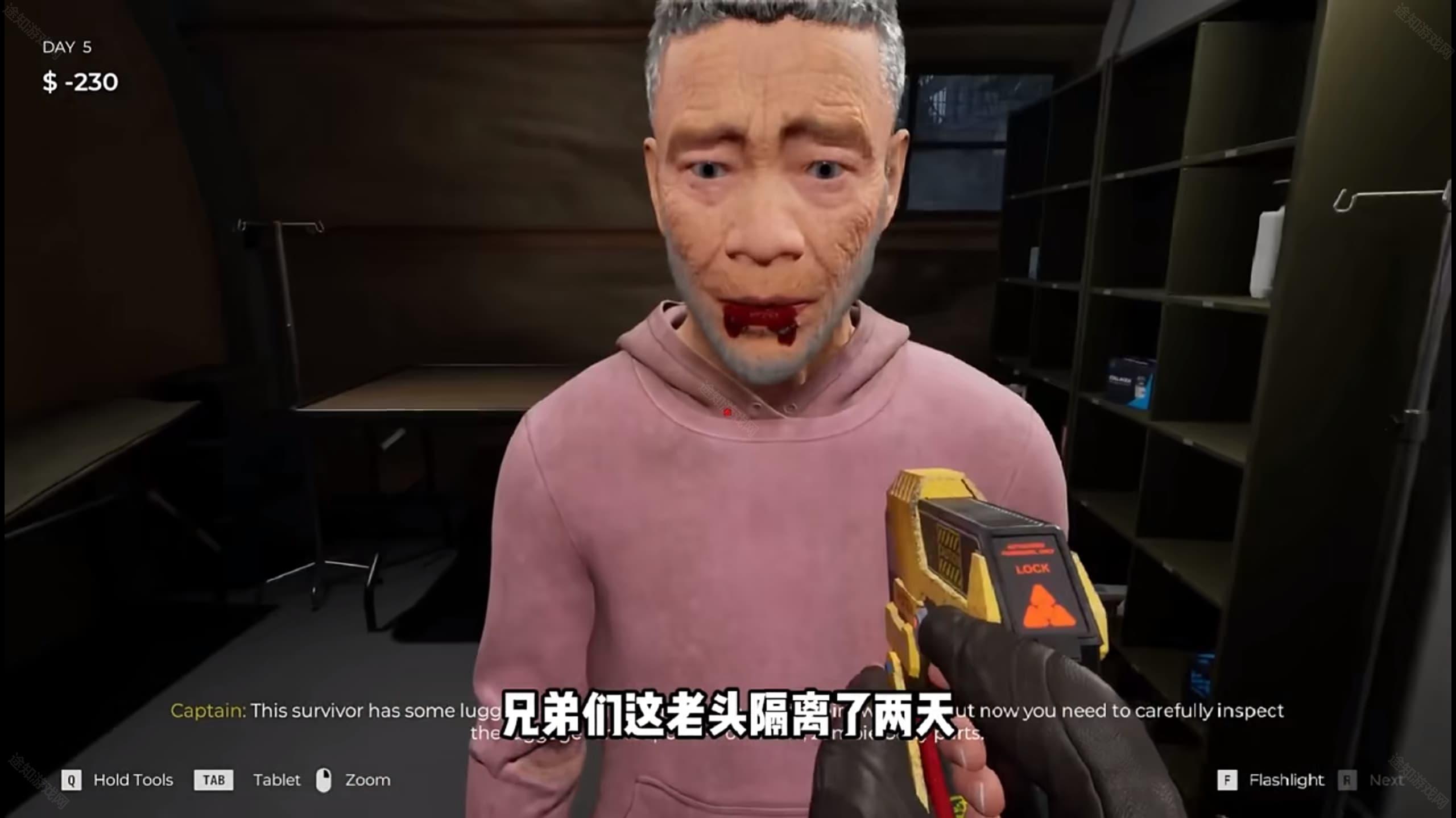 丧尸检察官正版