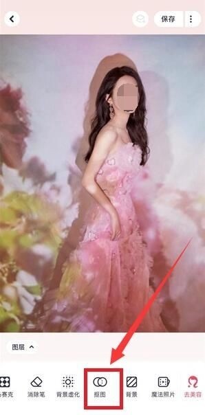 美图秀秀手机版下载