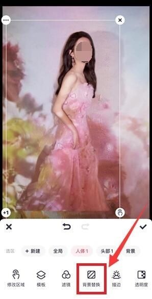 美图秀秀最新版下载