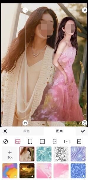 美图秀秀应用下载