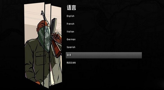 GTA圣安地列斯手机版图片11