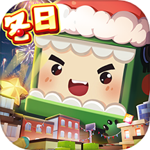 迷你世界机械时代