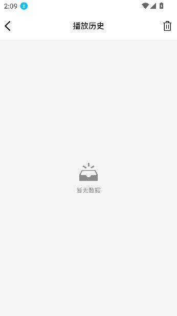 酷鱼影视app最新版本