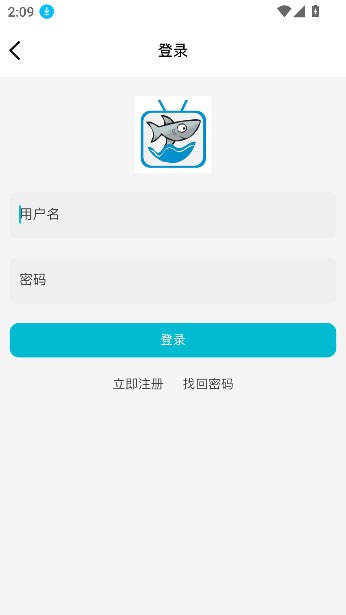 酷鱼影视app最新版本