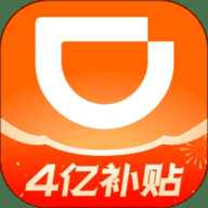 滴滴搬家