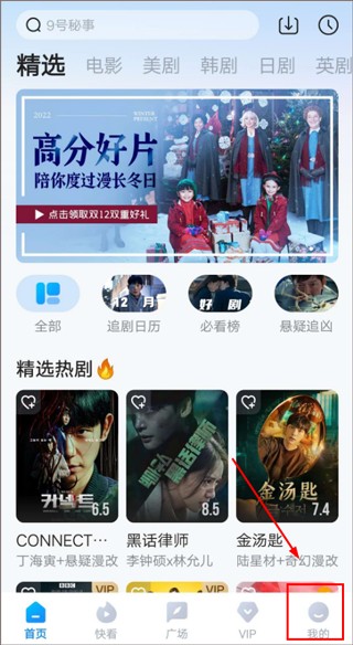 多多视频最新版