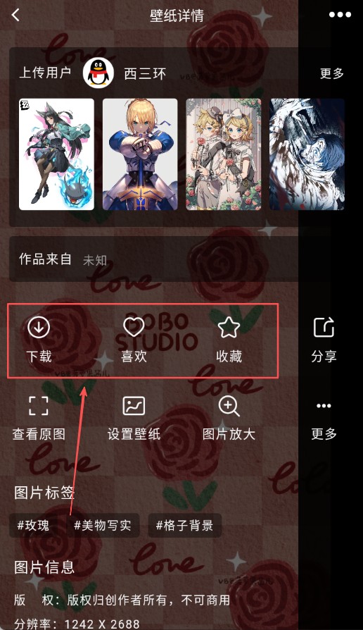 WX92794682d1acc75ba979.png