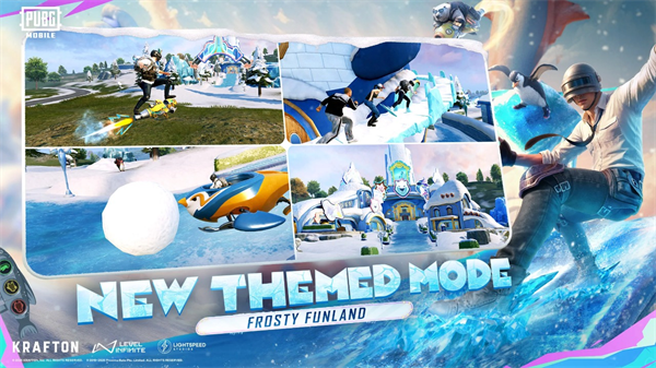 刺激战场国际服