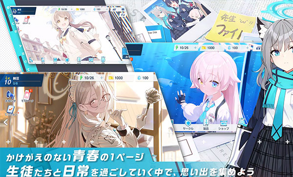 Project NET