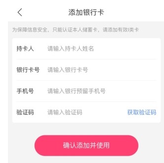 桔多多app6