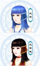 仙剑奇侠传3单机版