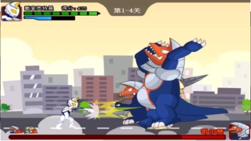 奥特曼兄弟联手2