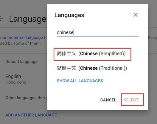 谷歌地图高清卫星地图