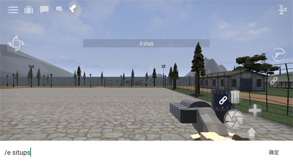 GoreBox16.0最新版本