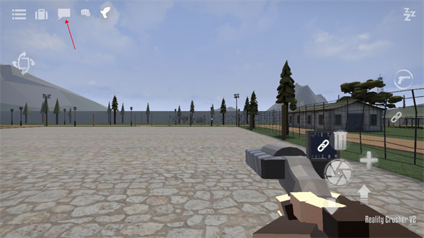 GoreBox16.0最新版本