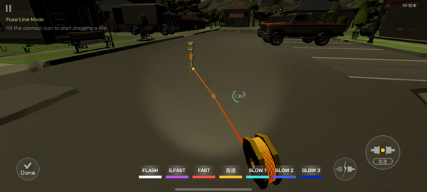 大型烟花模拟器