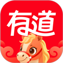 有道词典