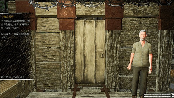 查尔斯小火车中文版