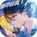 聊天群的日常生活