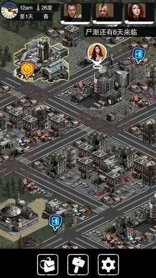 大灾变末日求生