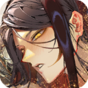 地狱有什么不好