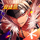 地下城与勇士起源