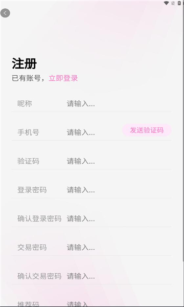 掘金工坊