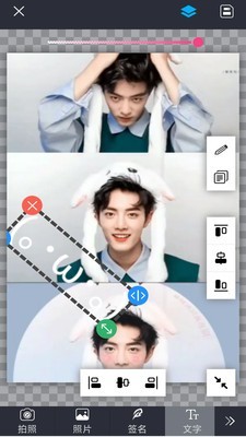 智能美颜照相机